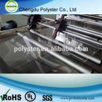 0.2mm PET Film/Sheet for packaging